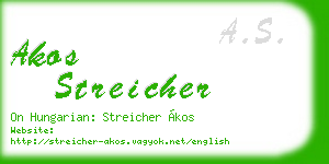 akos streicher business card